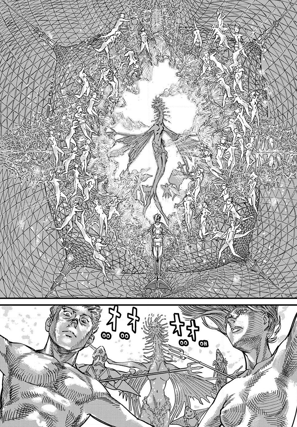 Protocol Ryugu Chapter 1 page 39 - 