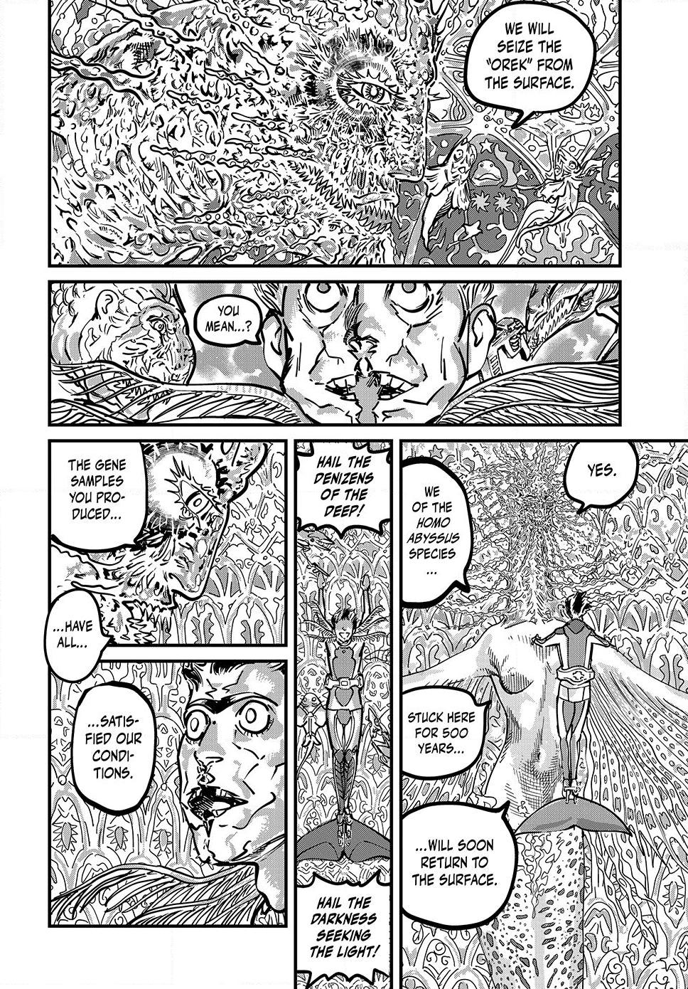 Protocol Ryugu Chapter 1 page 43 - 