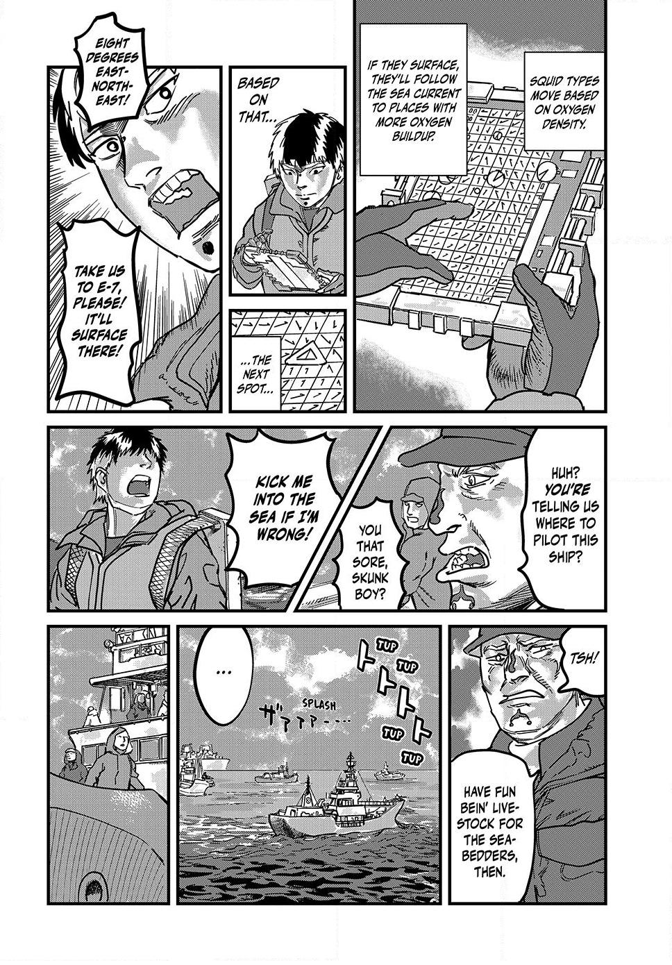 Protocol Ryugu Chapter 1 page 7 - 