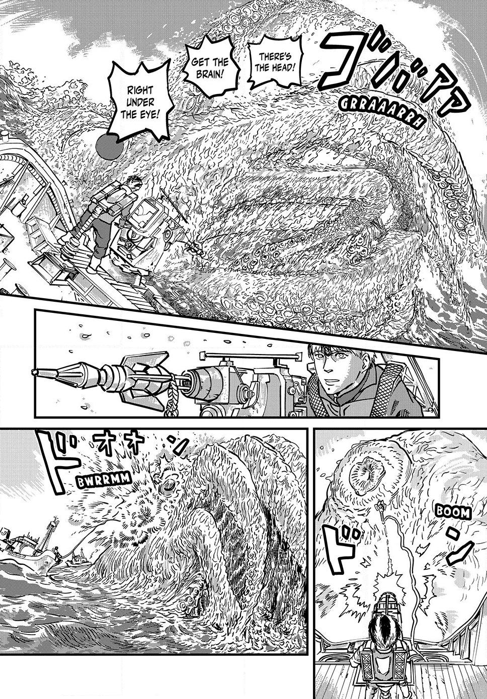 Protocol Ryugu Chapter 1 page 9 - 