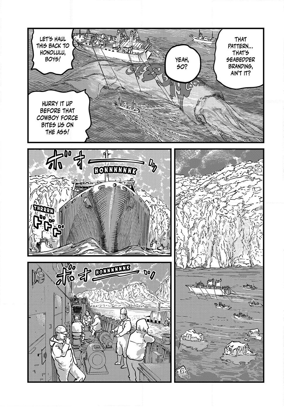 Protocol Ryugu Chapter 1 page 10 - 