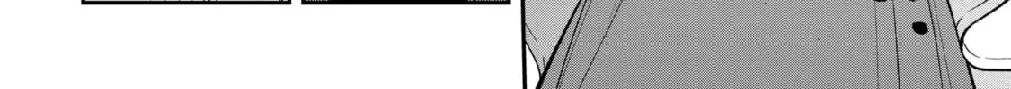 Proud to be the Villainess: I