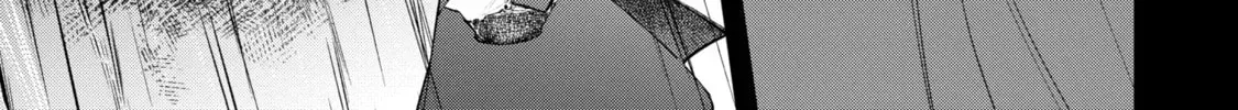 Proud to be the Villainess: I