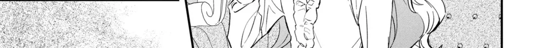 Proud to be the Villainess: I
