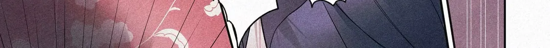 Proud to be the Villainess: I