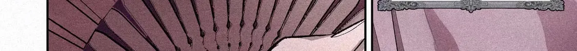 Proud to be the Villainess: I