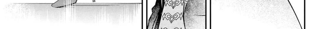 Proud to be the Villainess: I