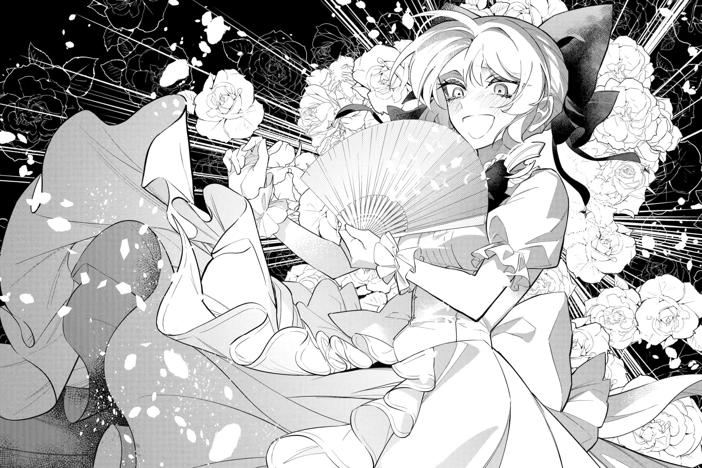 Proud to be the Villainess: I