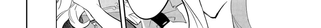 Proud to be the Villainess: I