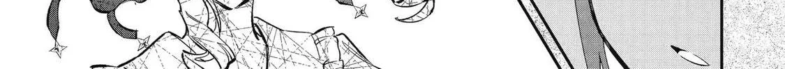 Proud to be the Villainess: I