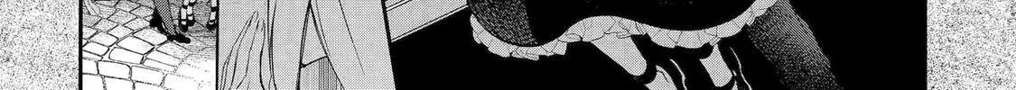 Proud to be the Villainess: I