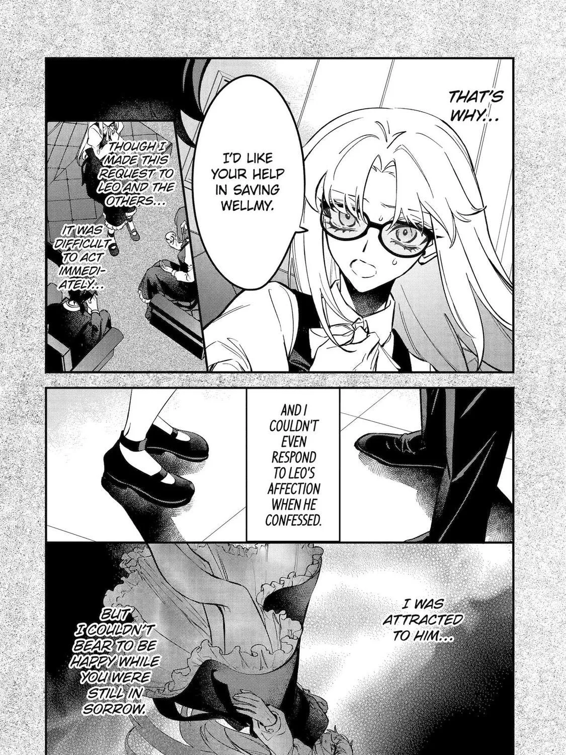 Proud to be the Villainess: I