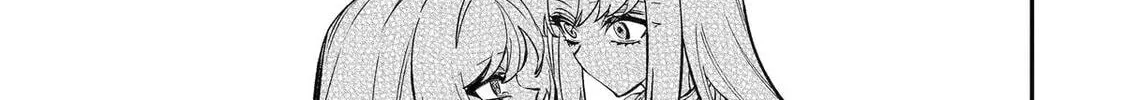 Proud to be the Villainess: I
