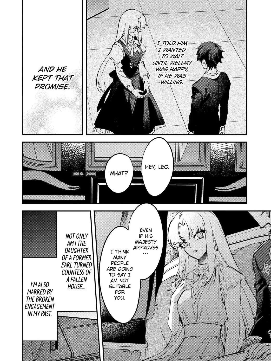 Proud to be the Villainess: I
