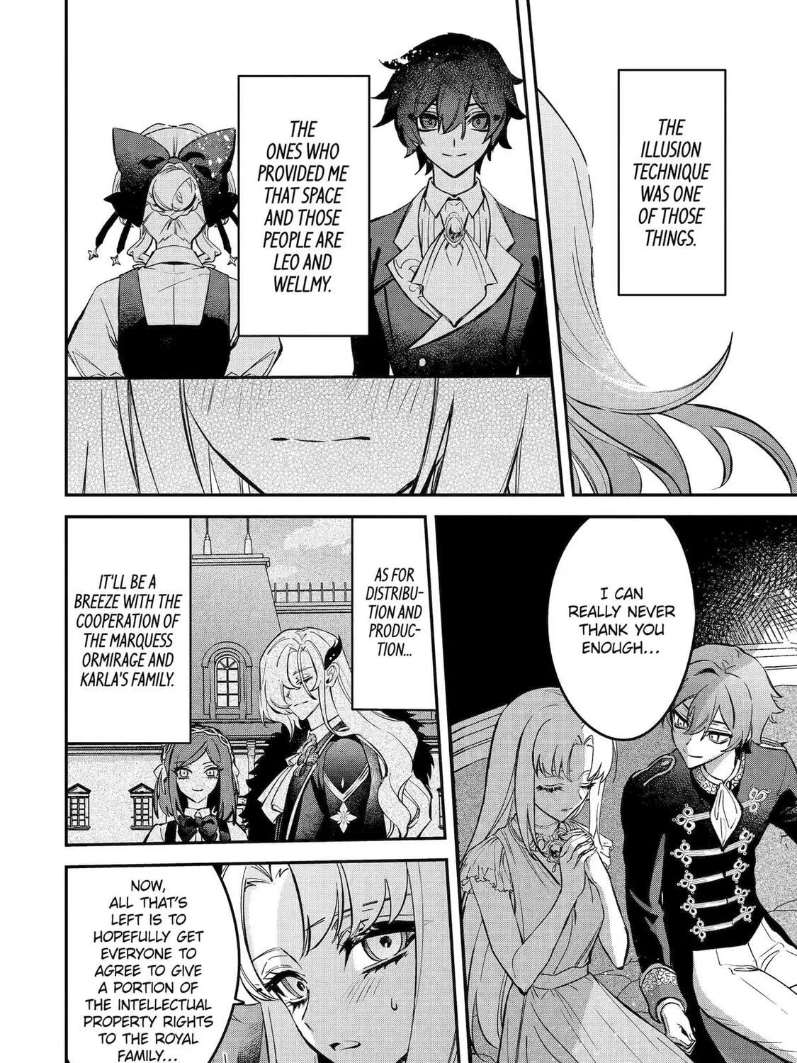 Proud to be the Villainess: I