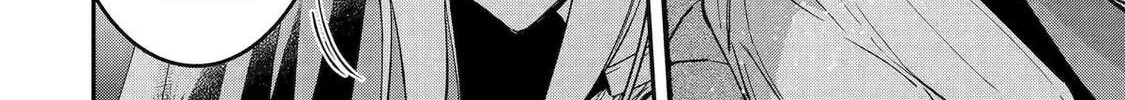 Proud to be the Villainess: I