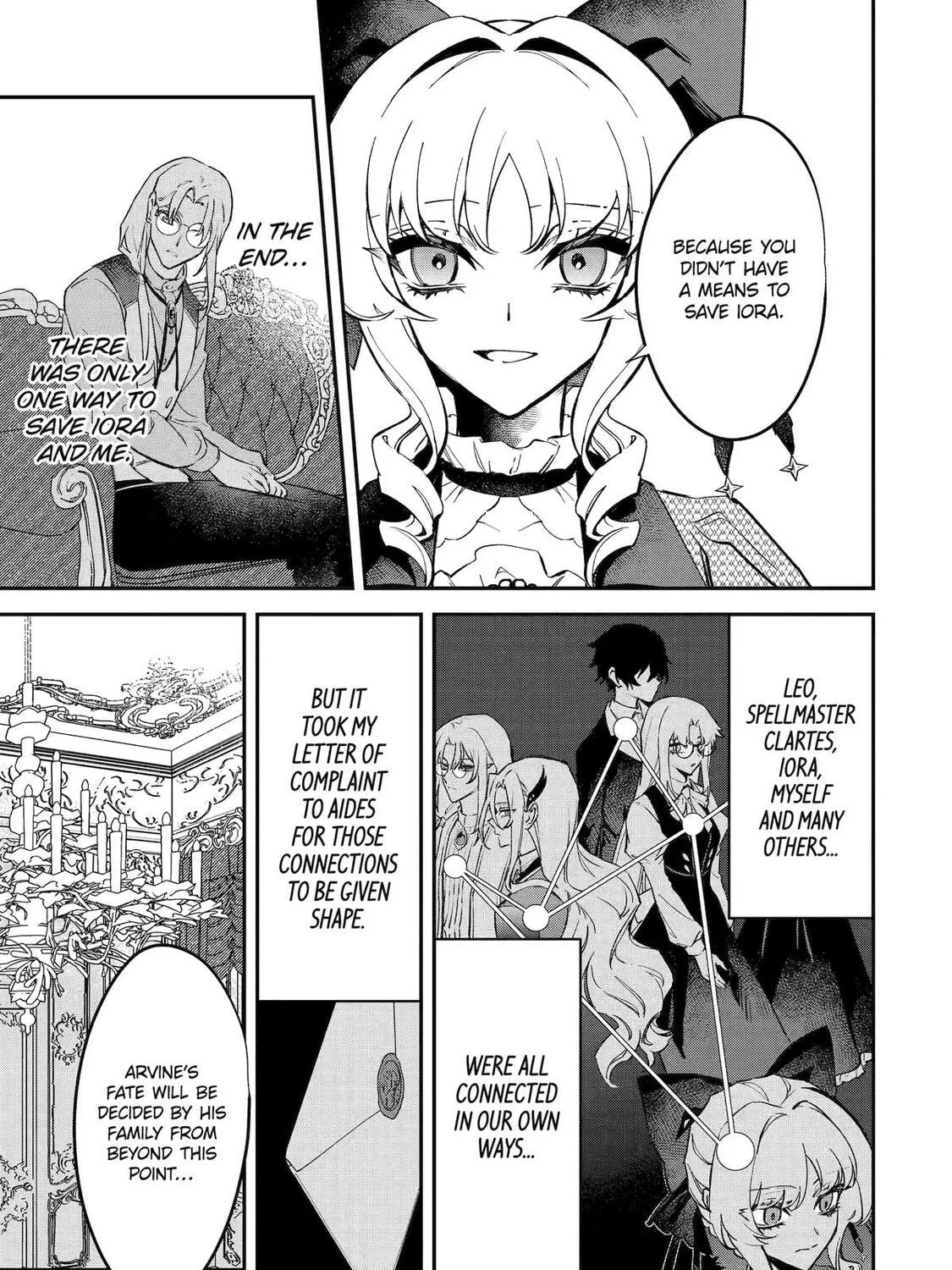 Proud to be the Villainess: I