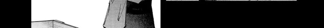 Proud to be the Villainess: I