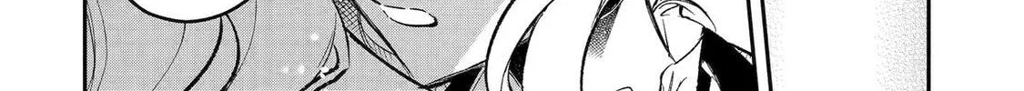 Proud to be the Villainess: I