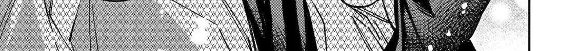 Proud to be the Villainess: I