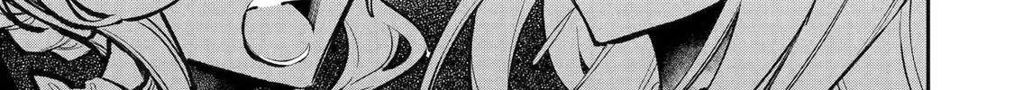 Proud to be the Villainess: I