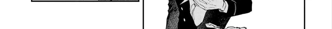 Proud to be the Villainess: I