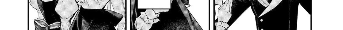 Proud to be the Villainess: I
