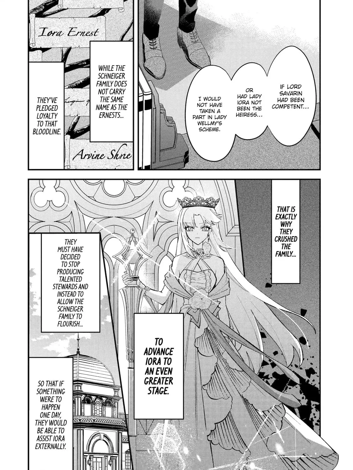 Proud to be the Villainess: I