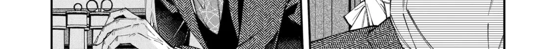 Proud to be the Villainess: I