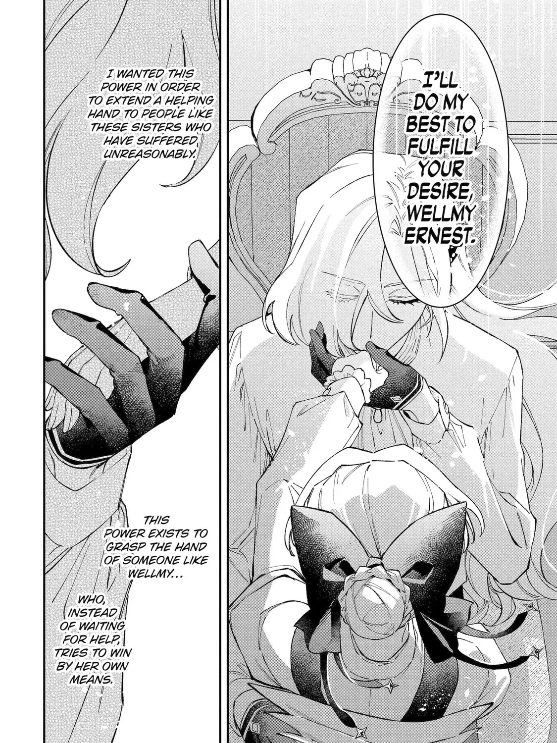 Proud to be the Villainess: I