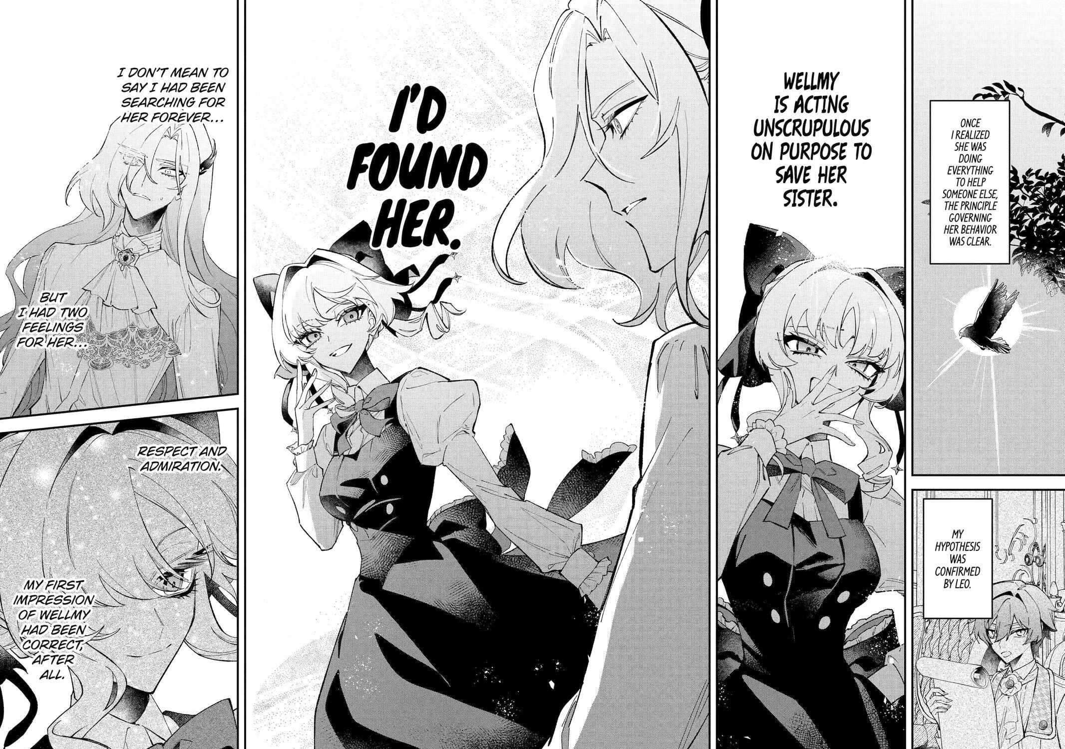Proud to be the Villainess: I