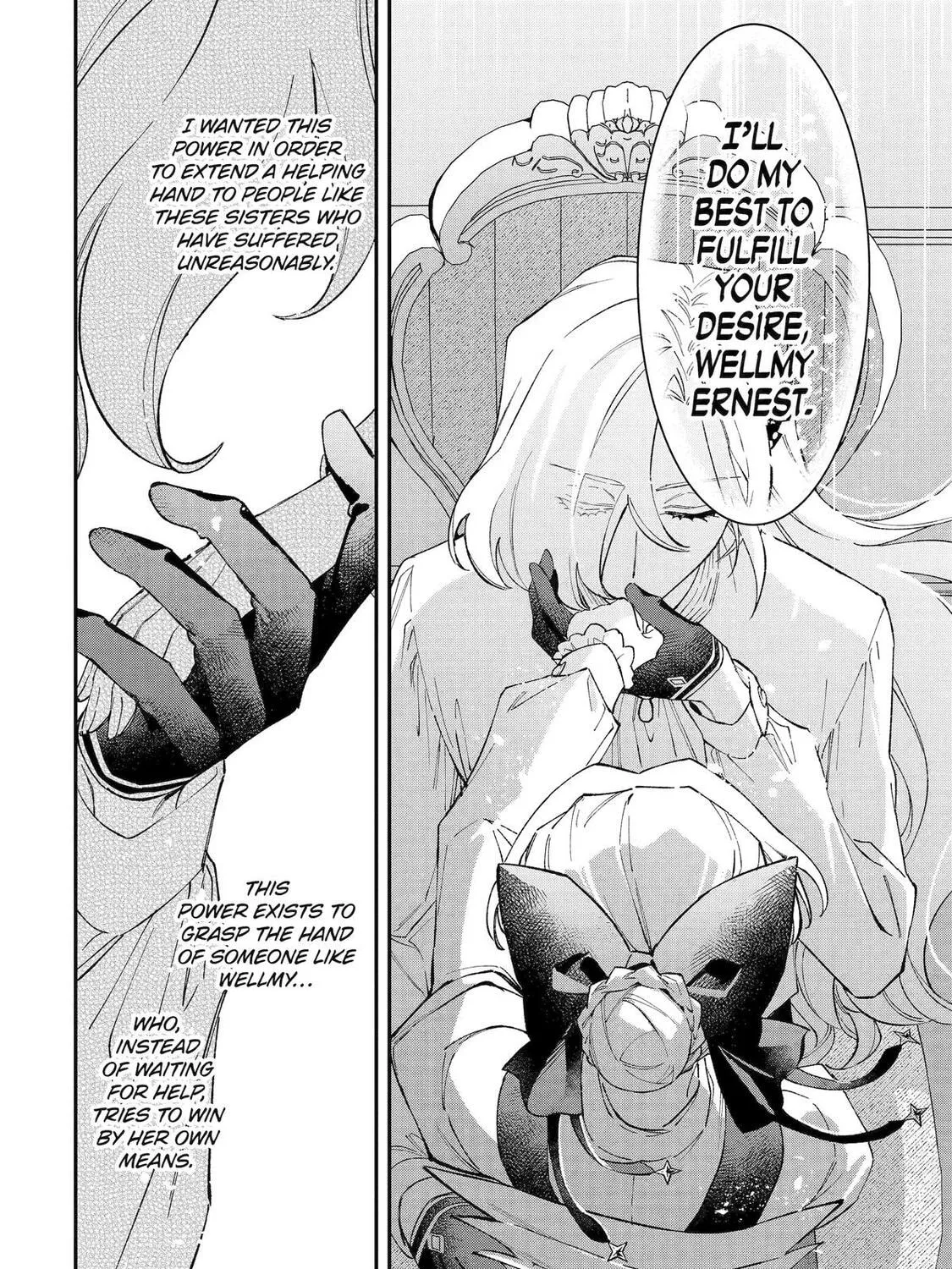 Proud to be the Villainess: I
