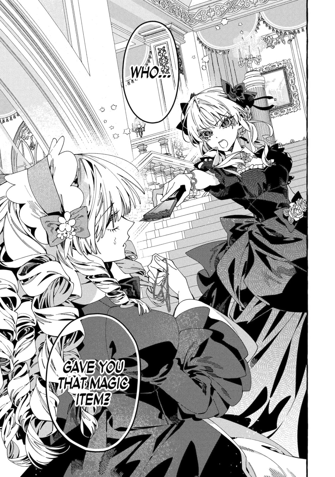 Proud to be the Villainess: I