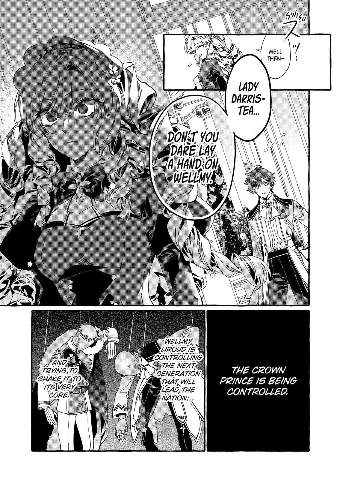 Proud to be the Villainess: I