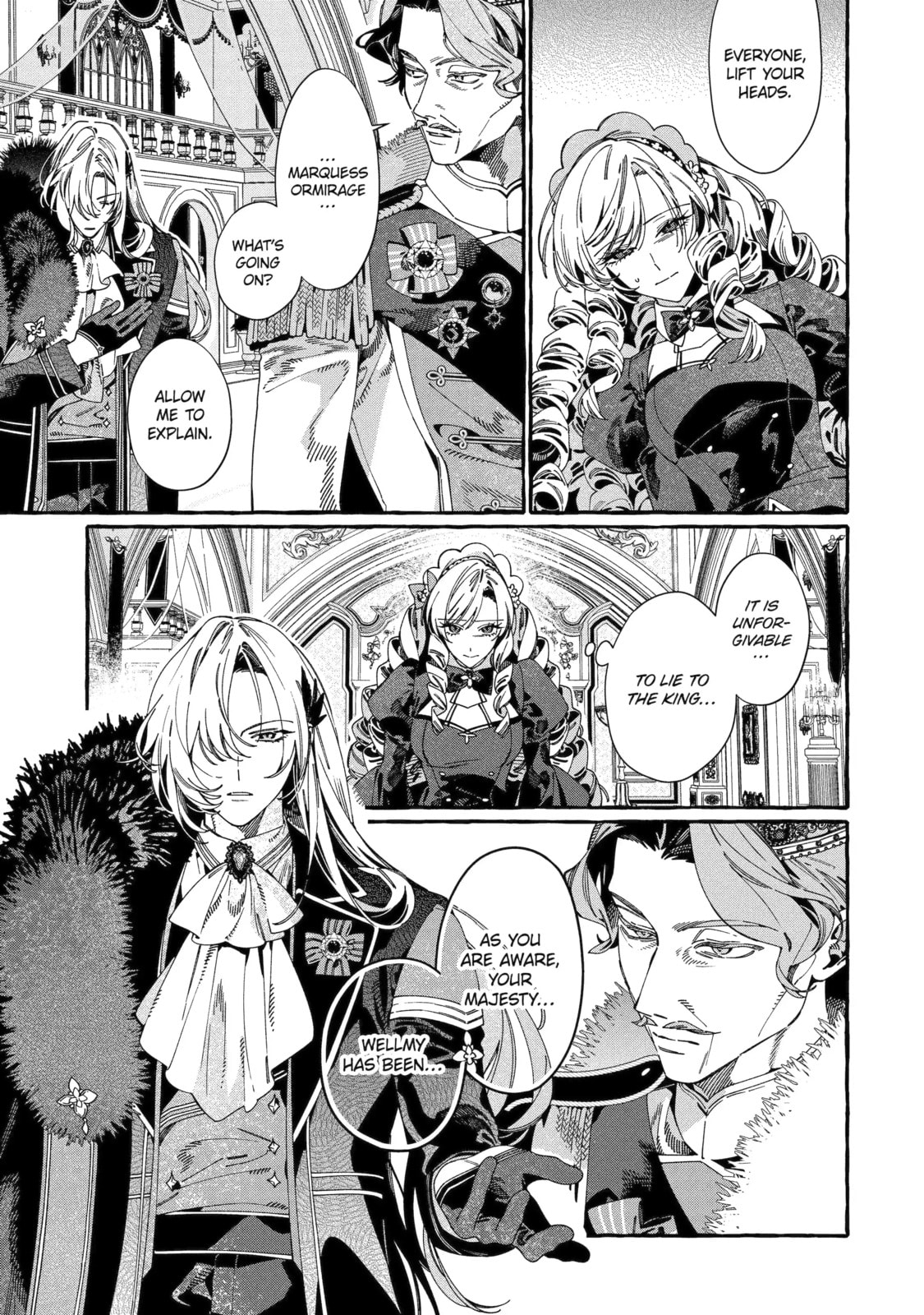 Proud to be the Villainess: I