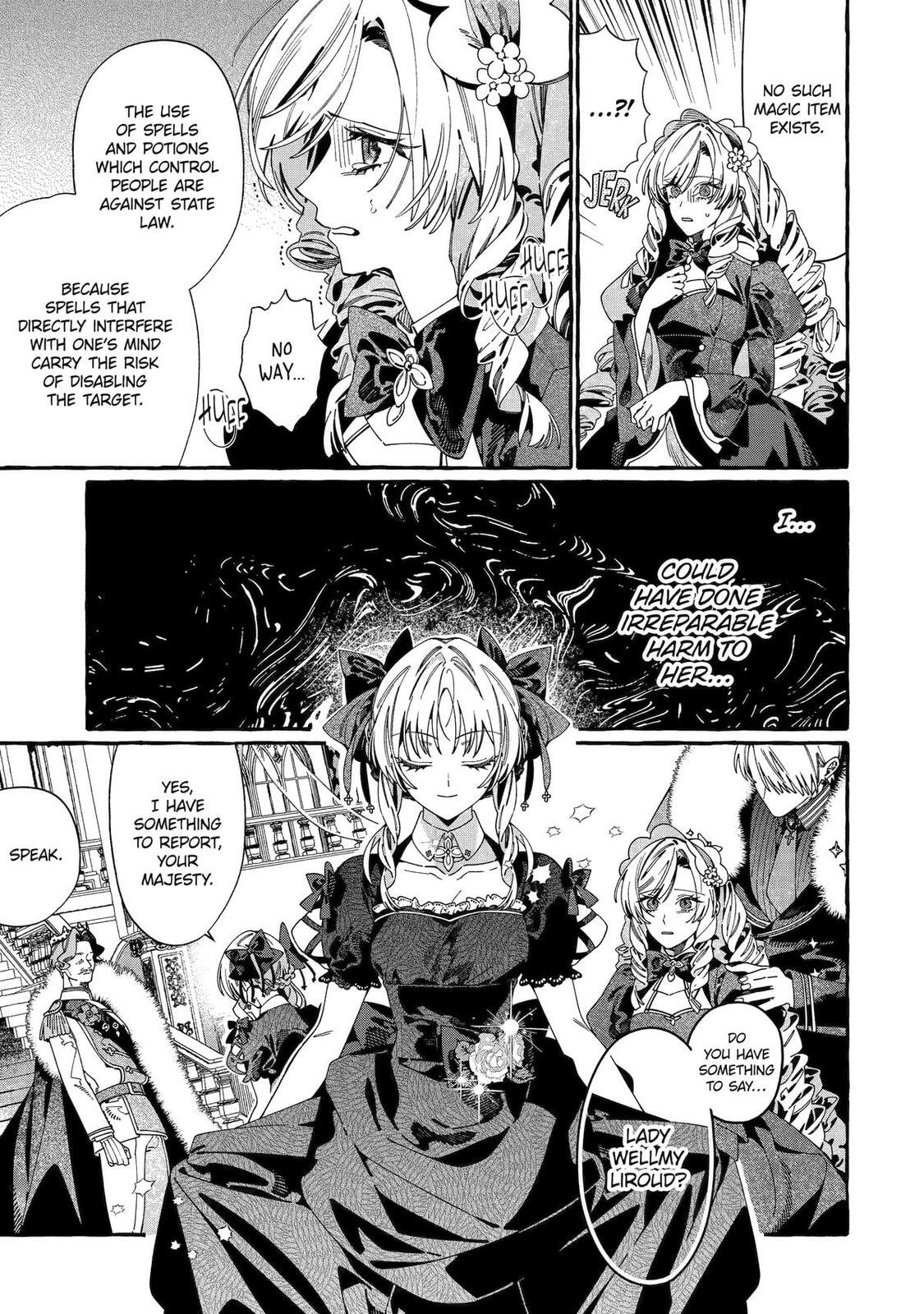 Proud to be the Villainess: I