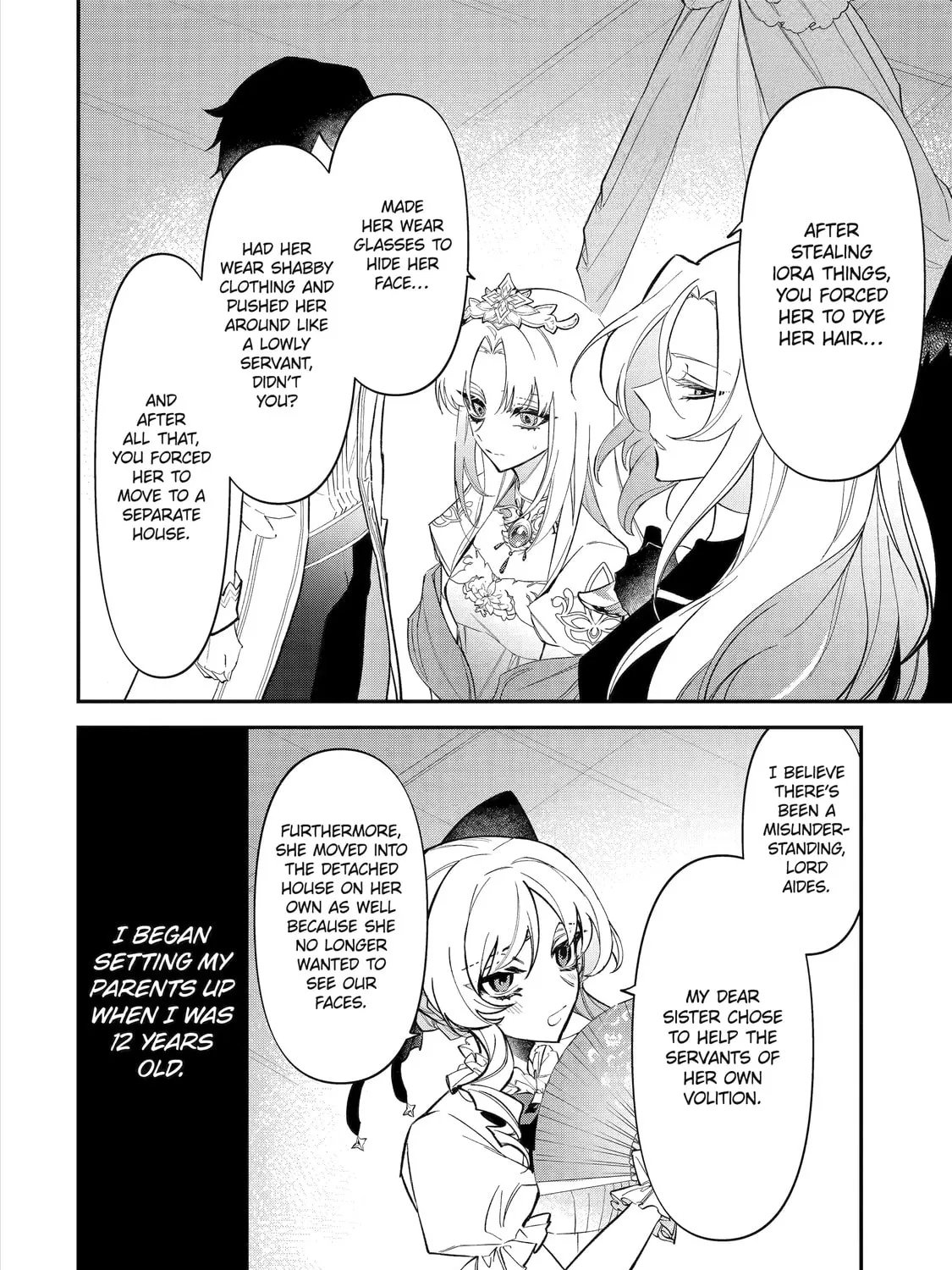 Proud to be the Villainess: I