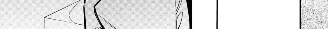 Proud to be the Villainess: I
