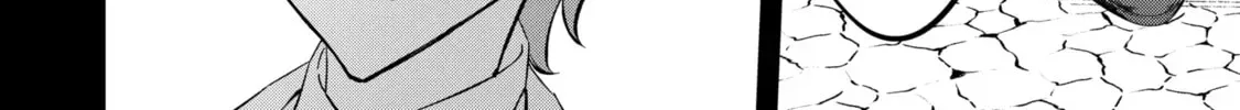 Proud to be the Villainess: I