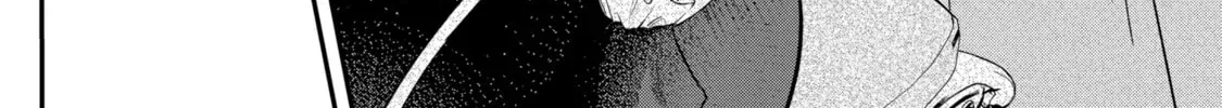 Proud to be the Villainess: I