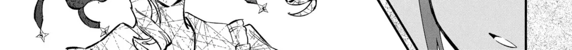Proud to be the Villainess: I