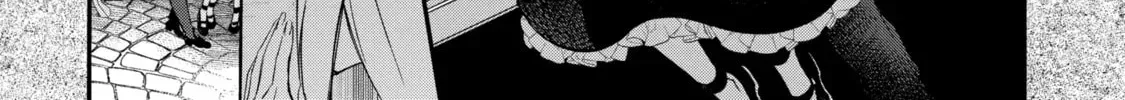 Proud to be the Villainess: I