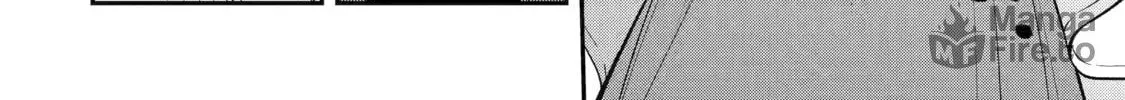 Proud to be the Villainess: I