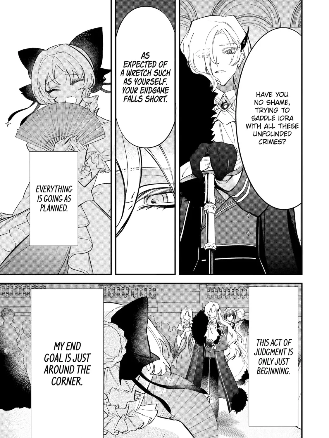 Proud to be the Villainess: I