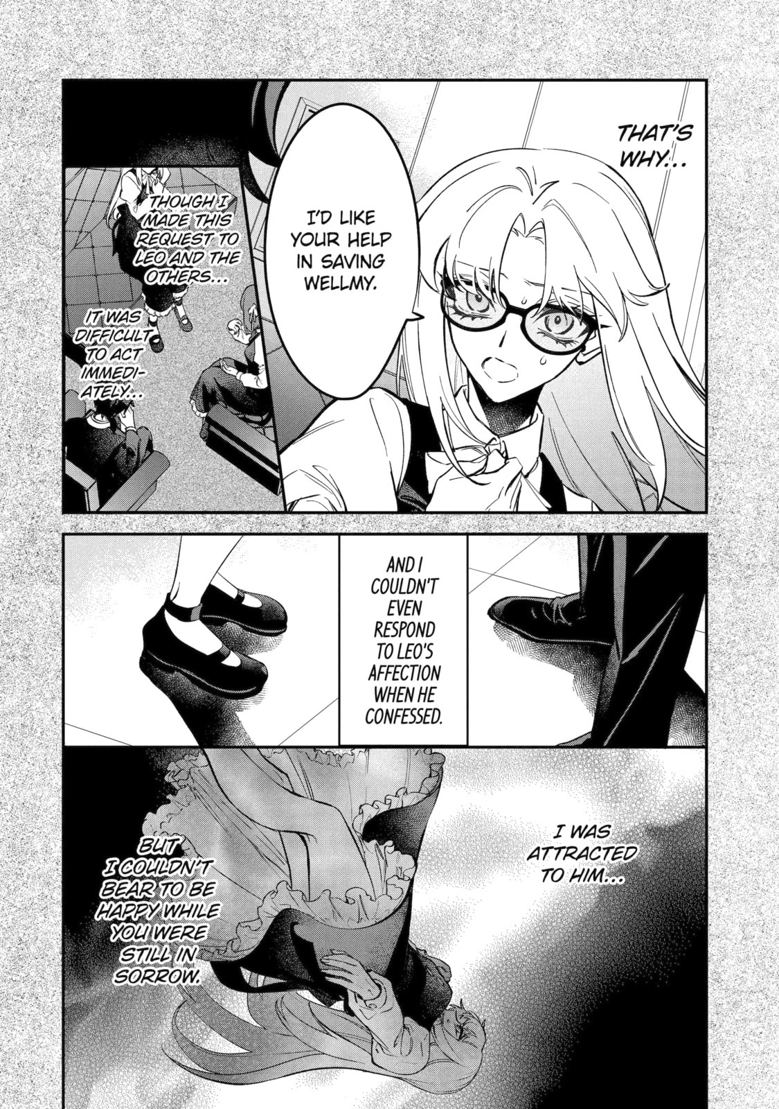 Proud to be the Villainess: I