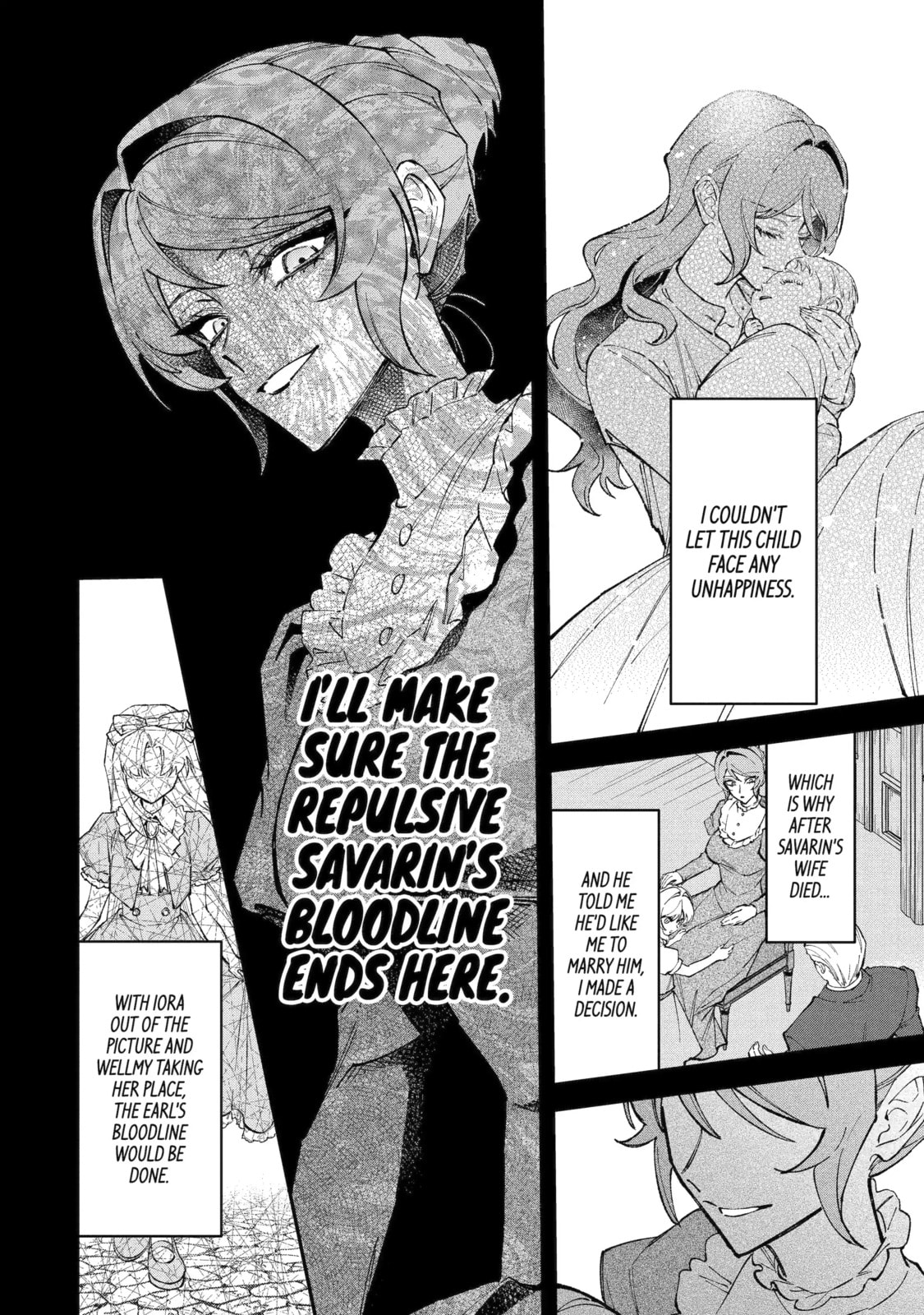 Proud to be the Villainess: I