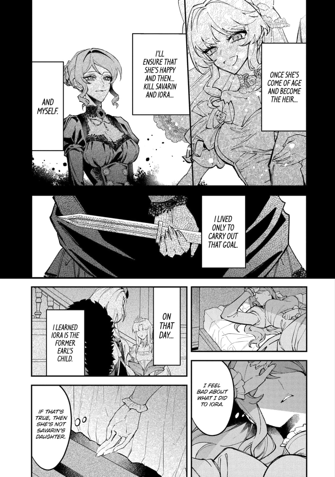 Proud to be the Villainess: I