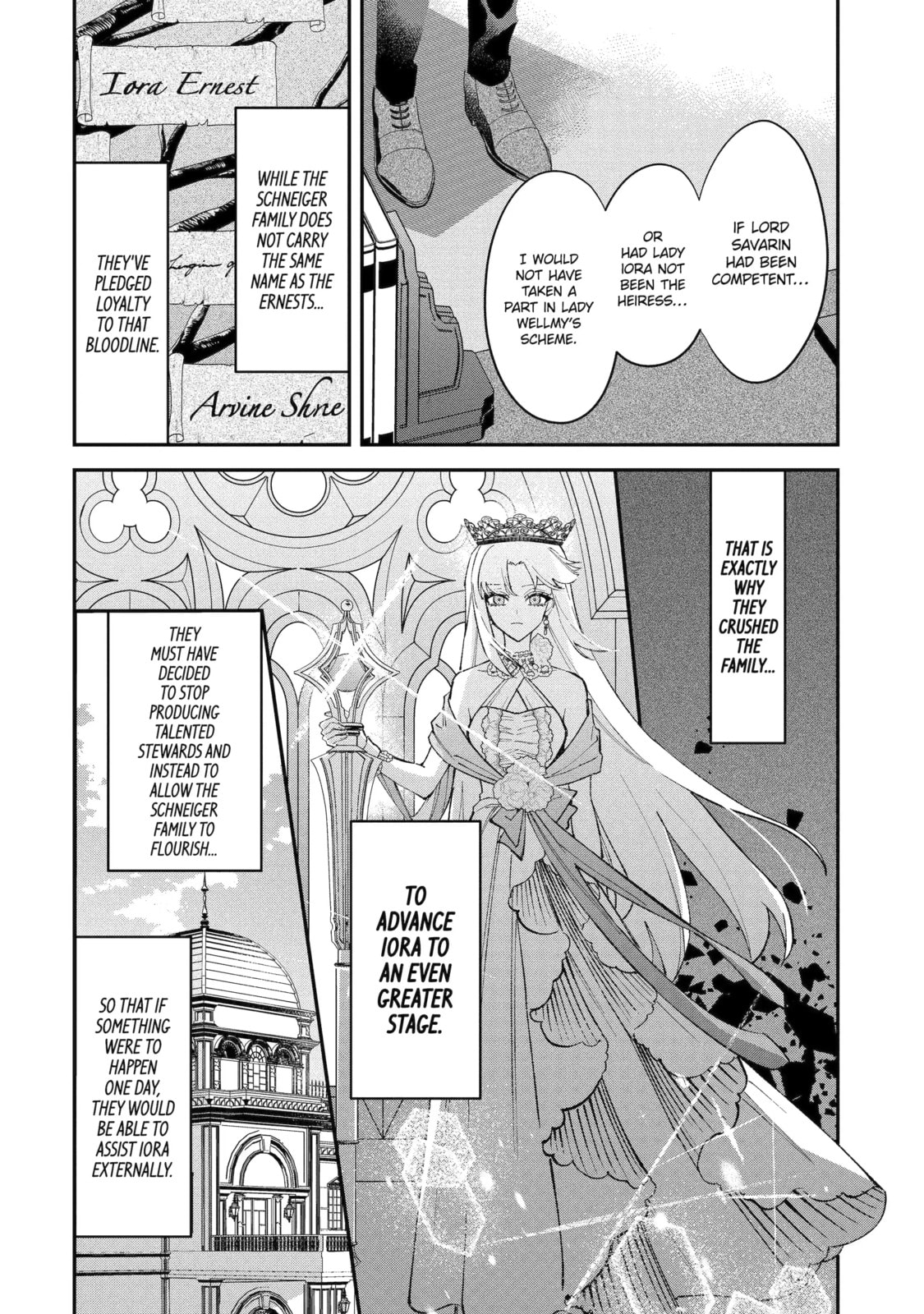 Proud to be the Villainess: I