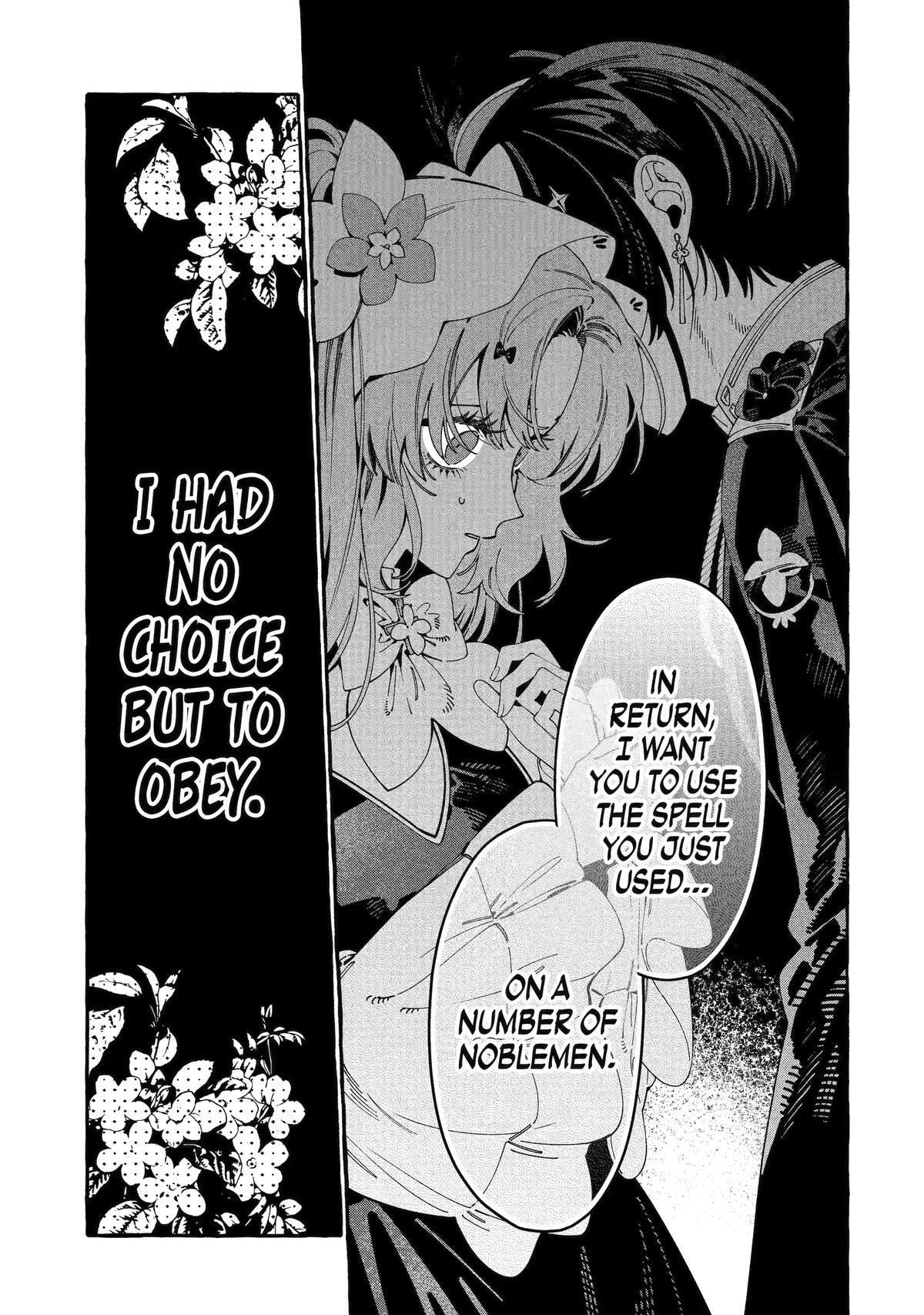 Proud to be the Villainess: I