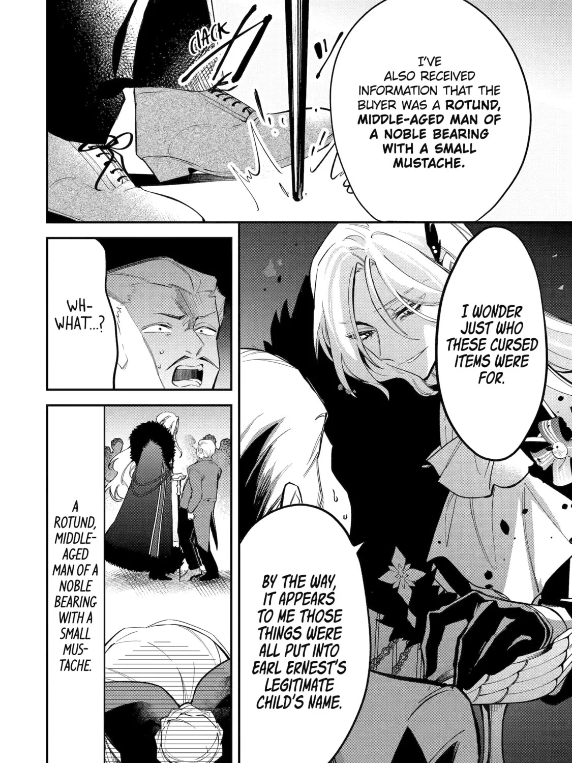 Proud to be the Villainess: I